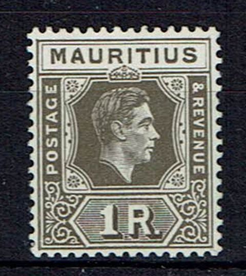 Image of Mauritius SG 260a LMM British Commonwealth Stamp